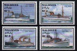 Maldive Islands # 2222 - 2225 MNH