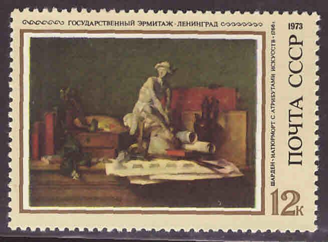 Russia Scott 4144 MNH** 1973 Art stamp