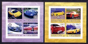 Eritrea, 2002 Cinderella issue. Ferrari Automobiles on 2 IMPERF sheets of 4. ^