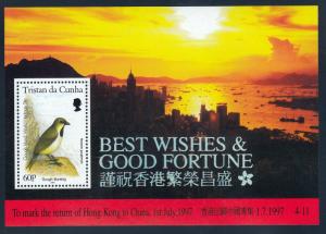 Tristan Da Cunha #587a Bird, Hong Kong to China, SS. MNH