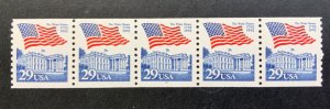 USA #2609 plate #5. MNH plate number coil strip of 5 