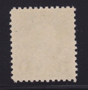 US Stamp #552 Mint Never Hinged Original Gum Exceptional Centering