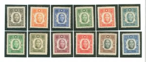 China (Empire/Republic of China) #449-458/460-461 Unused Single