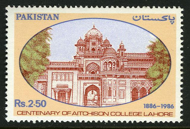 Pakistan 671, MNH. Aitchison College, Lahore, cent. 1986