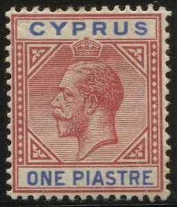 CYPRUS 1912 Sc 64 1pi KGV  F-VF,  MLH/NH ?