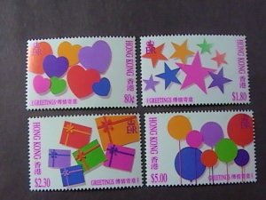 HONG KONG # 661-664--MINT/NEVER HINGED---COMPLETE SET---1992