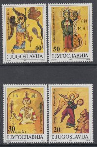 Yugoslavia 2123-2126 MNH VF