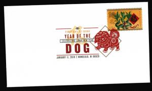 US 5254 Lunar New Year Dog DCP FDC 2018 