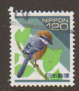 Japan #2480 Used 