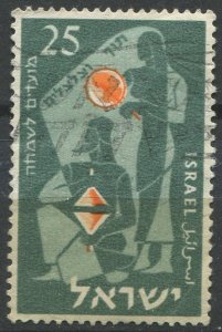 Israel Sc#100 Used, 25p dk grn & red org, Festival 1955 (1955)