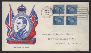 FDC-5c plate block. Nov 15, 1949. Garthe cachet $20