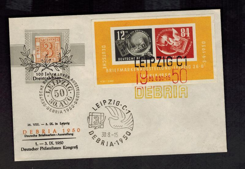 1950 Leipzig DDR East Germany Imperf Souvenir Sheet Cover # B21a