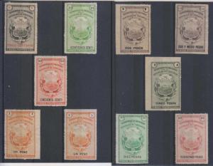 COSTA RICA REVENUES 1882 GENERAL USE Mena R13 & R15-R22 + R17a SOME WTMKD UNUSED 