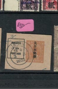 MALAYA JAPANESE OCCUPATION PERAK (P2508BB) KANJI PSC CUT OUT CANCEL NO 3  VFU