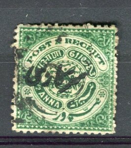 INDIA; HYDERABAD 1900s classic Local Optd Official issue used 1/2a. value