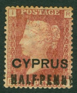 SG 7 Cyprus 1881. ½d on 1d red plate 205. A fine mounted mint example CAT £80