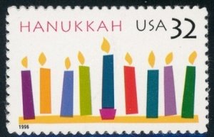 3118 F-VF MNH Hanukkah single