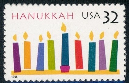 3118 F-VF MNH Hanukkah single