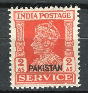 PAKISTAN; 1947 early GVI Optd issue fine MINT MNH 2a. value