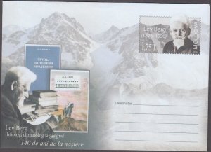 MOLDOVA #mol2016 POSTAL ENTIRE MINT 140th ANN BIRTH of LEV SEMYONOVICH BERG