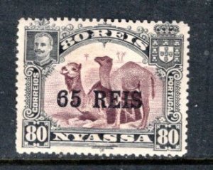 NYASSA 39 MH FVF Camels - Surcharged