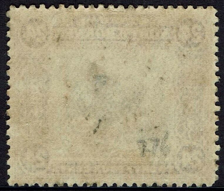 NORTH BORNEO 1909 BIRD 24C PERF 13.5-14 