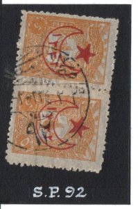 NAZARETH 92 HQ Yildirim Ottoman Turkey Military Palestine Sahra Posassi 92 CUT