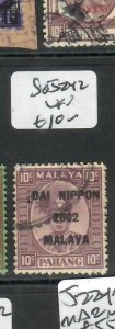 MALAYA JAPANESE OCCUPATION PAHANG (P0101B) 10C DN SG J242    VFU 