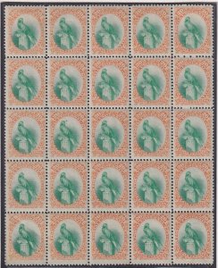 Guatemala, Scott 25, mostly MNH block of 25