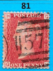 GB QV 1868 SG43 / 44, 1d Penny Red,  Very Good Used, Plate 81 (GH)