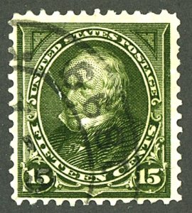 U.S. #284 USED