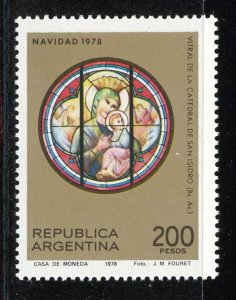 Argentina #1226 MNH Make Me A Reasonable Offer!