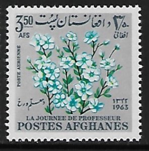 Afghanistan # 671H - Teachers Day - Flax - MNH.....{BLW22}