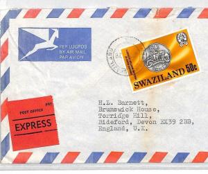 SWAZILAND EXPRESS Mbabane Commercial Airmail Cover COINS ISSUE 1979 XX364