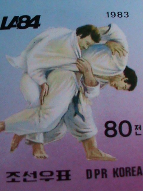 ​KOREA STAMP:1983- SC#2341 -OLYMPIC LA'84- JUDO-MNH IMPERF:RARE S/S SHEET.