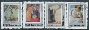 VIETNAM - DEMOCRATIC REPUBLIC SC# 2662-65 FVF/CTO 1995