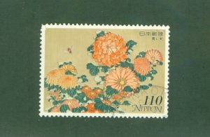 JAPAN 2712 USED BIN $1.00