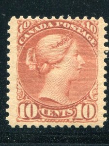 Canada #45  Mint  F- VF+ -  Lakeshore Philatelics