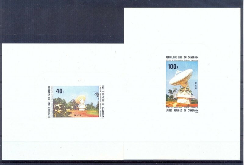 Cameroon 1976 Satelite Station Deluxe Proof. VF and Rare