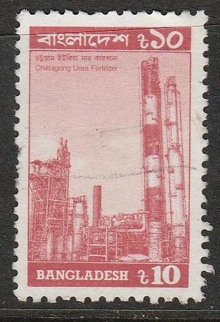 Bangladesh  1989  Scott No. 352 (O)