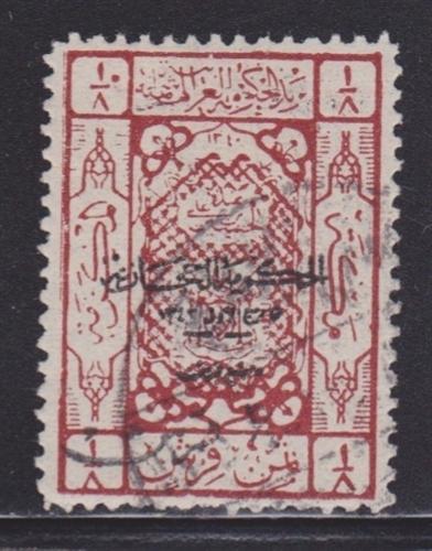 Saudi Arabia Scott #'s L135 VF used light cancel scv $ 48 ! see pics !