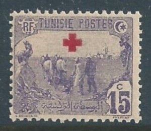 Tunisia #B1 NH Plowing Defin. Ovptd. Red Cross