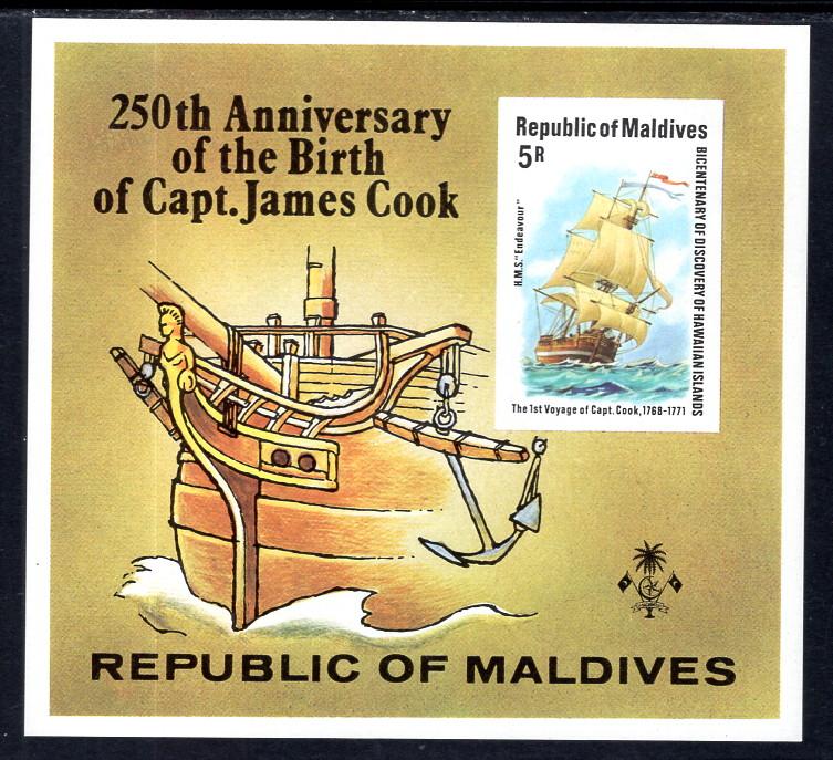 Maldive Islands 757 Captain Cook Imperf Souvenir Sheet MNH VF