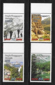 Georgia 2003 Tourism Skiers Caves Lake Sc 331-334 MNH A1256