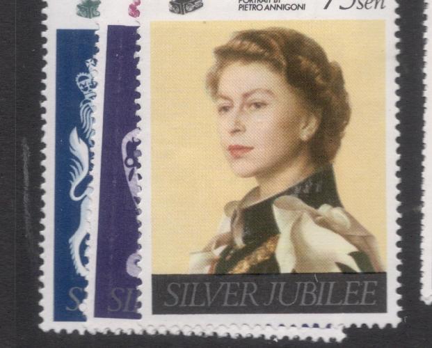 Brunei Silver Jubilee SG 264-6 Great Stamps Not Great Picture MNH (2dfh)