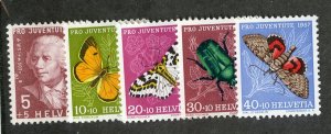 SWITZERLAND B267-B271   MNH  SCV $7.50 BIN $4.50