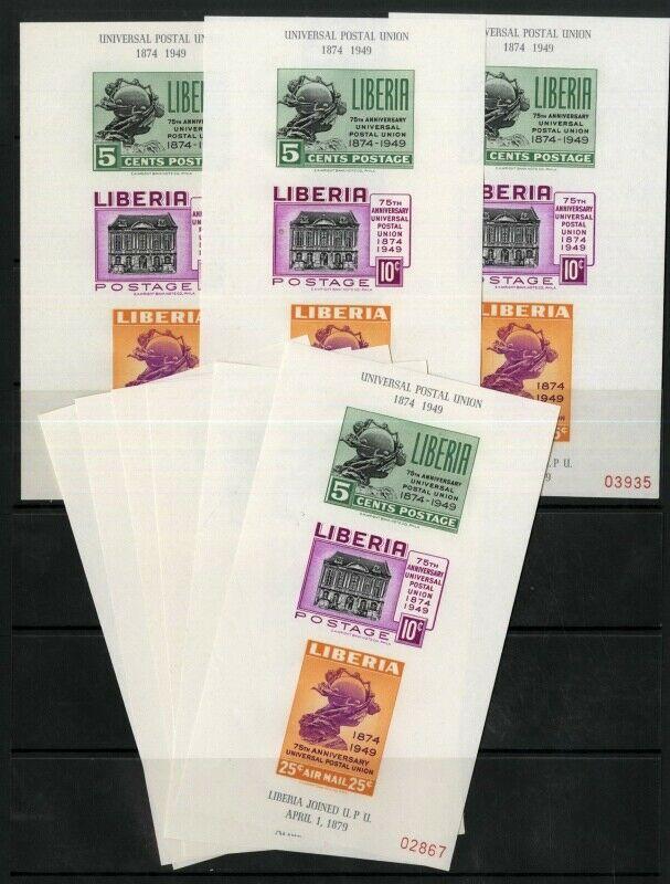 Liberia Stamps # C67A XF OG NH (9) S/S As A Lot