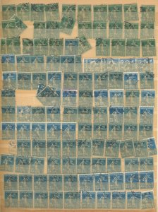 CICILIA #SET/MIXED CONDITION 