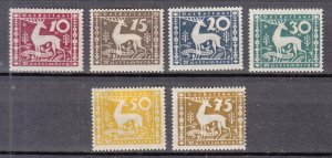 Wurtemberg - 1920 Stag complete set Sc# O53/O58 - MH (7960) 