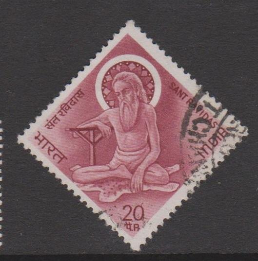 India Sc#536 Used